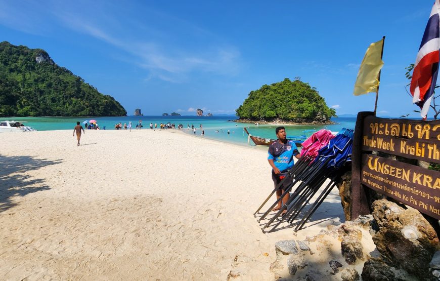 Krabi: 4 Islands Day Trip by Speedboat
